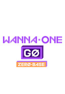 Wanna One Go: ゼロベース (2017)