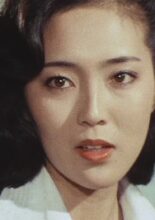 Funakura Yuko