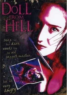 Doll From Hell (1996)