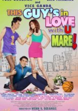 This Guy's in Love with U Mare! (2012)