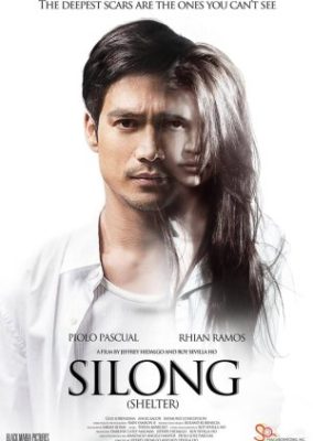 Silong (2015)