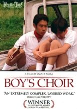 Boy's Choir (2000)