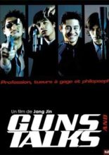 Guns and Talks (2001)