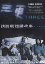 Three (2002)