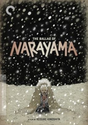 The Ballad of Narayama (1958)