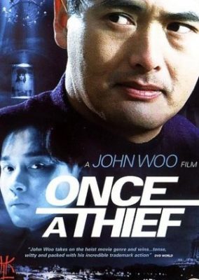 Once a Thief (1991)