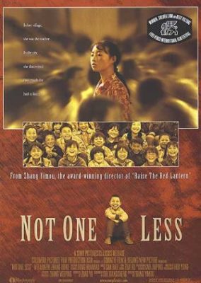 Not One Less (1999)