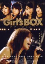 Girl's BOX (2008)