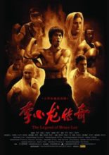 The Legend of Bruce Lee (2008)