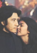 Jinbe (1998)