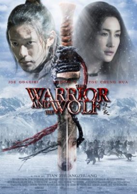 戦士と狼 (2009)