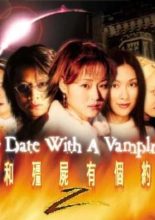 My Date with a Vampire II (2000)