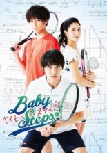 Baby Steps (2016)
