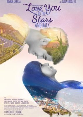 星と背中への愛 (2017)