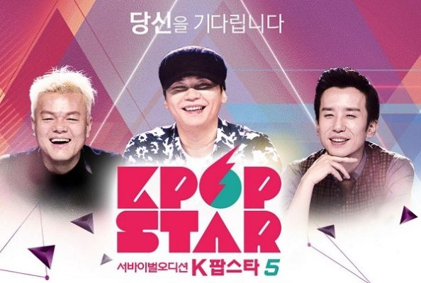 K-POP スター: シーズン 5 (2015)