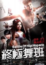 Battle of Hip Hopera (2016)