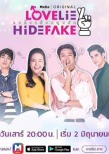 Love Lie Hide Fake: The Series (2018)