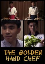 The Golden Hand Chef (2017)