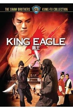 King Eagle (1971)