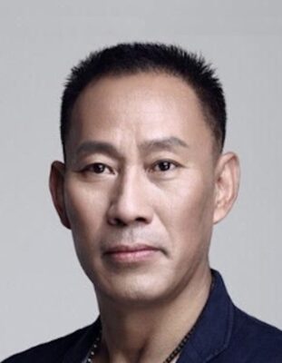 Wu Jing An