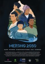 Mekong 2030 (2020)
