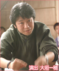 Ogaki Kazuho