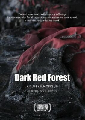 Dark Red Forest (2021)