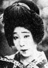 Mori Shizuko
