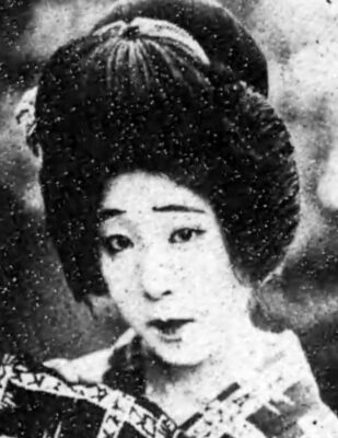 Mori Shizuko