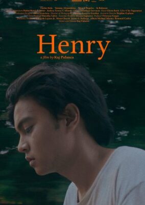 ヘンリー (2021)
