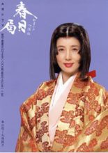 Kasuga no Tsubone (1989)