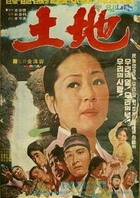 そばの花咲くころ (1967)