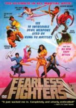 Fearless Fighters (1971)