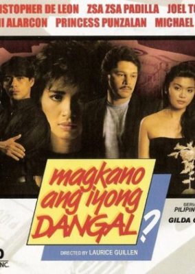 マグカノとイヨン・ダンガル？ (1988)