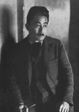 Osanai Kaoru