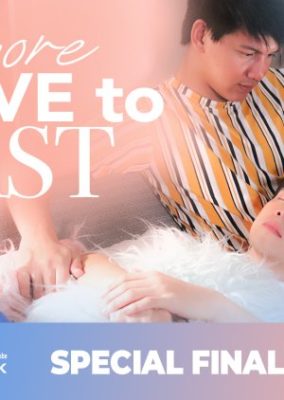 Amore: A Love to Last (2021)