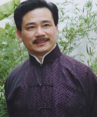 Zhong Xin Pei