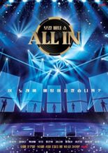 All In (2020)