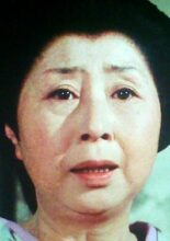 Azuma Ryuko
