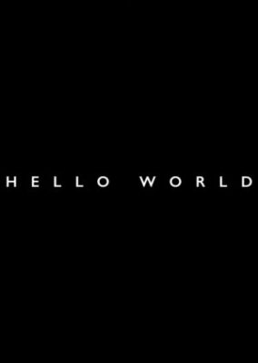 Hello World (2022)