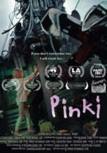 Pinki (2018)