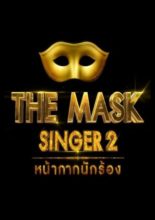 The Mask Singer Thailand: Season 2 (2017)