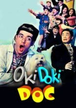 Oki Doki Doc (1993)