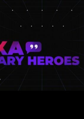 エクスディナリー ヒーローズ: XQXA (2021)