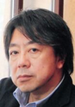 Nagasawa Masahiko
