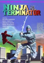 Ninja Terminator (1986)