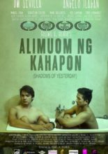 Alimuom ng Kahapon (2015)
