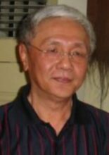 Lin Huang Kun