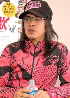 Hosono Hideaki