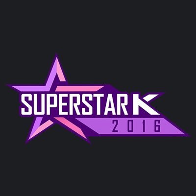 スーパースターK 2016 (2016)
